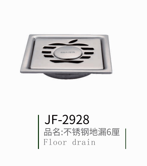 ��© ���ώ� ��ˮ��