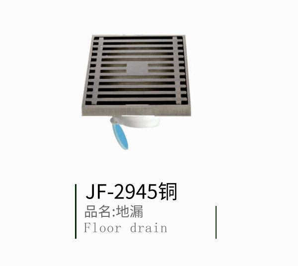 ��© ���ώ� ��ˮ��