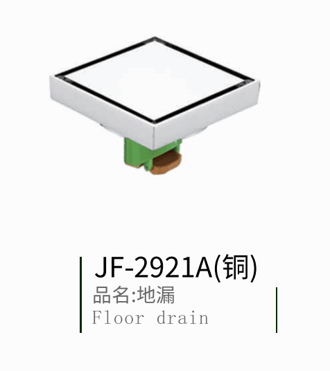 ��© ���ώ� ��ˮ��