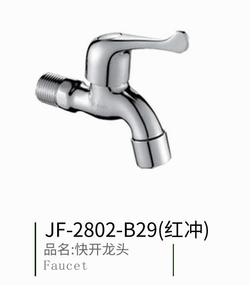 ���_���^ ���y ������ϵ��