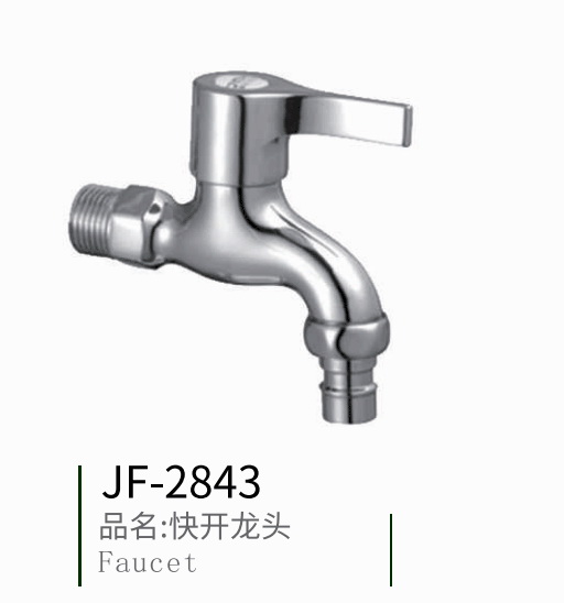 ���_���^ ���y ������ϵ��