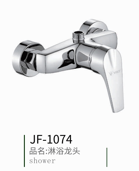 ��ԡ���b���^