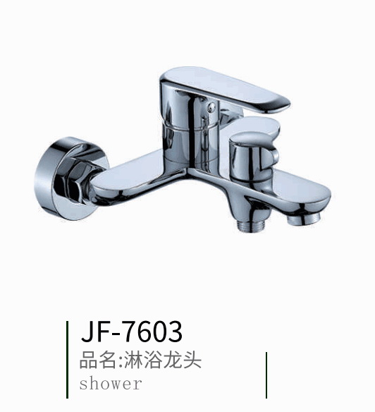 ��ԡ���b���^