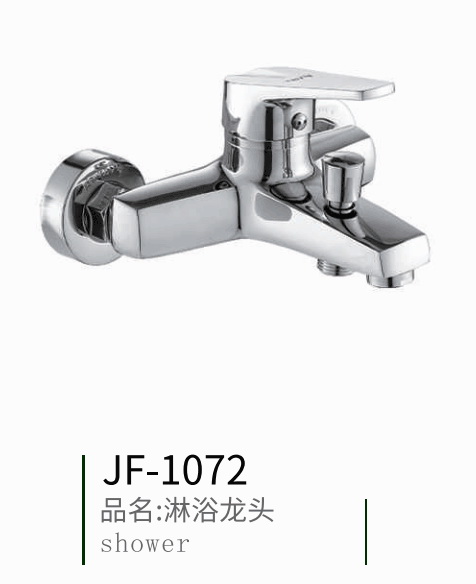 ��ԡ���b���^