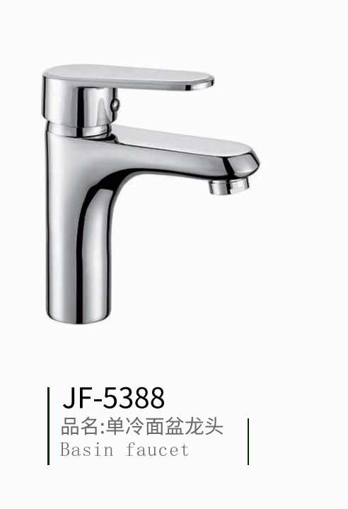 �������^ϵ��